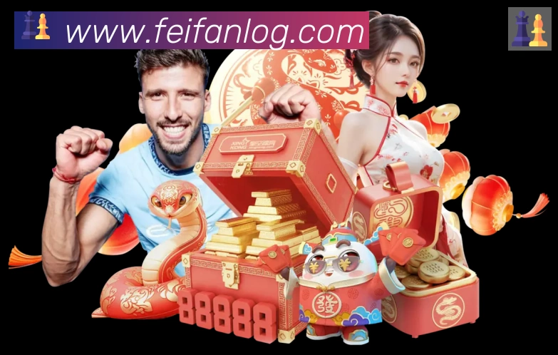 App功能展示图
