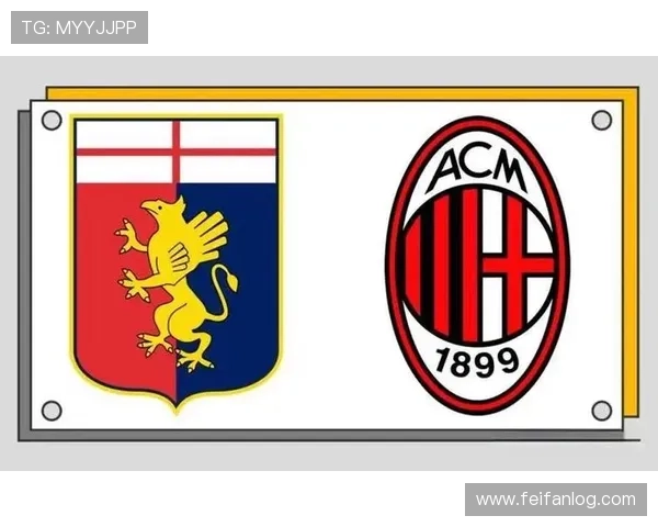 意甲各球队标志设计赏析